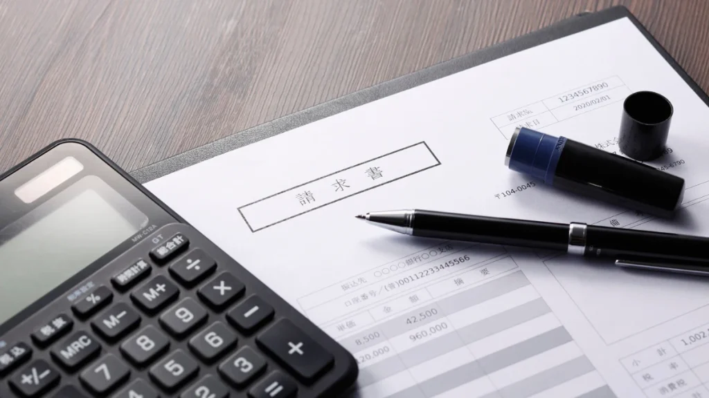 介護保険の過誤請求イメージ