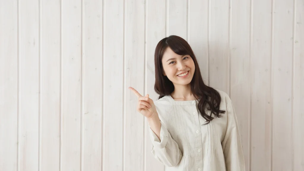 ADL維持等加算のポイントイメージ