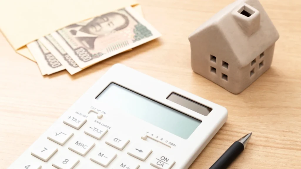 介護報酬減算のイメージ