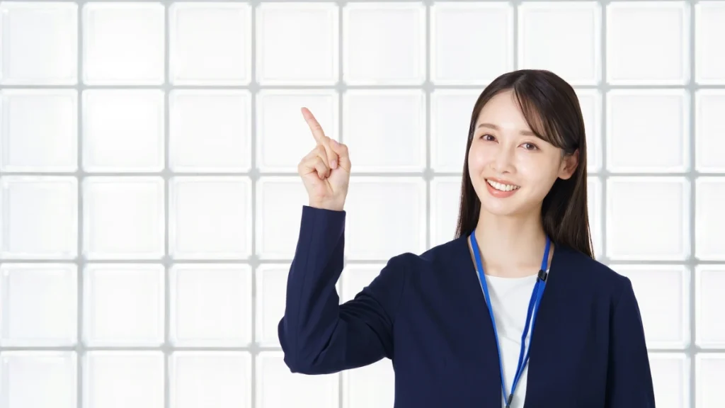 同一建物減算の理解ポイントのイメージ